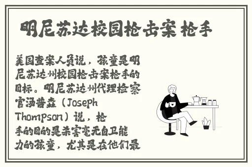 亚洲午夜精品久久久久久白云